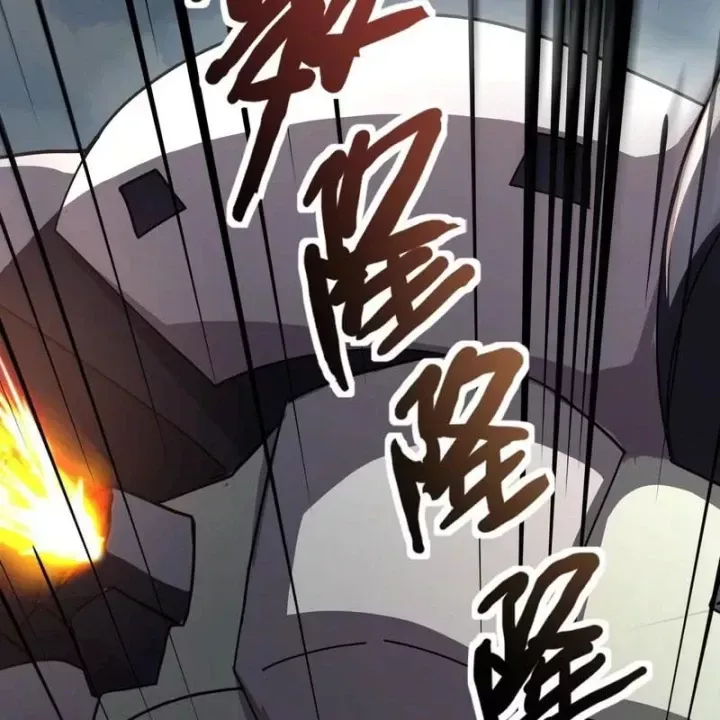 Chỉ Có Ta Có Thể Sử Dụng Triệu Hoán Thuật