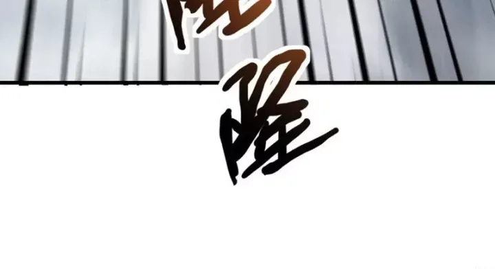 Chỉ Có Ta Có Thể Sử Dụng Triệu Hoán Thuật