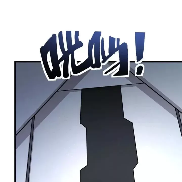 Chỉ Có Ta Có Thể Sử Dụng Triệu Hoán Thuật