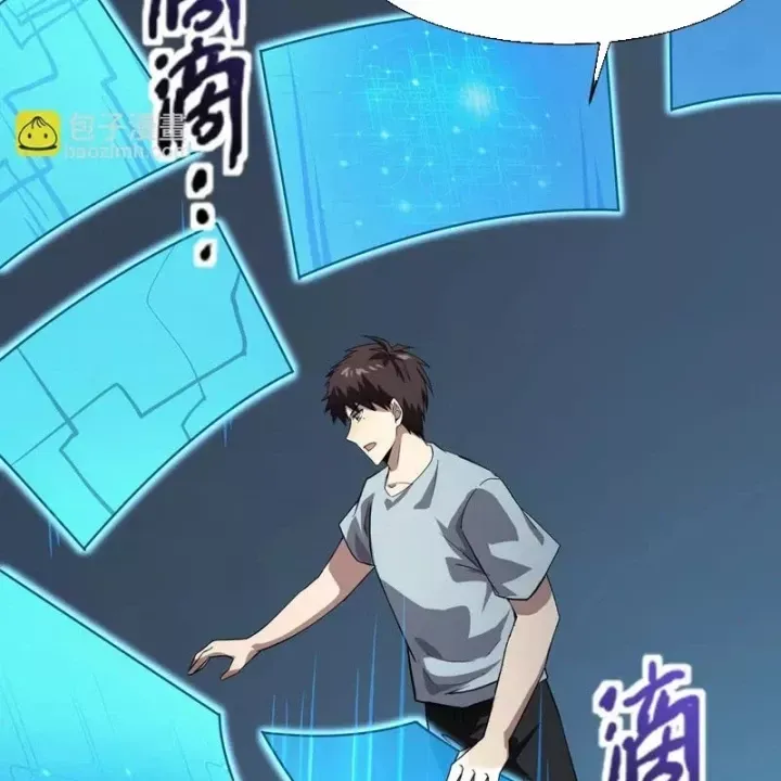 Chỉ Có Ta Có Thể Sử Dụng Triệu Hoán Thuật