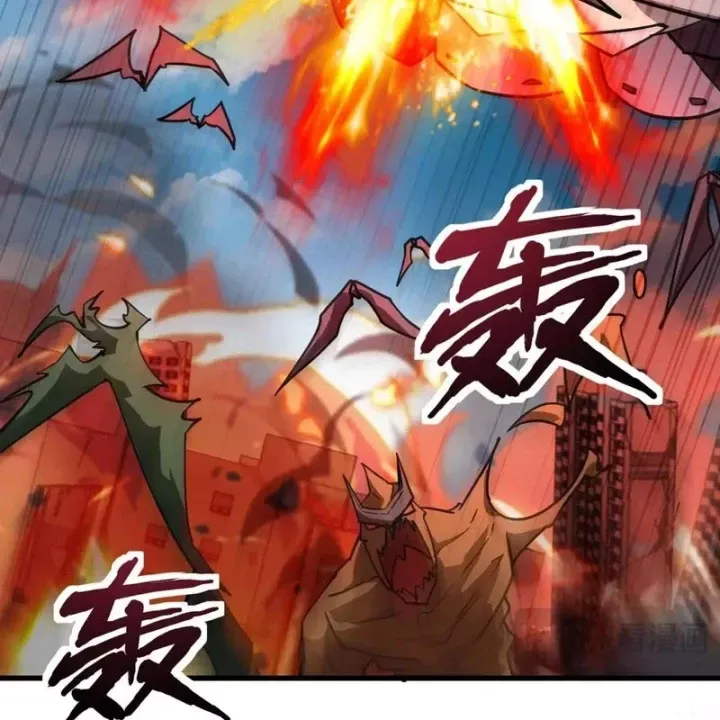 Chỉ Có Ta Có Thể Sử Dụng Triệu Hoán Thuật