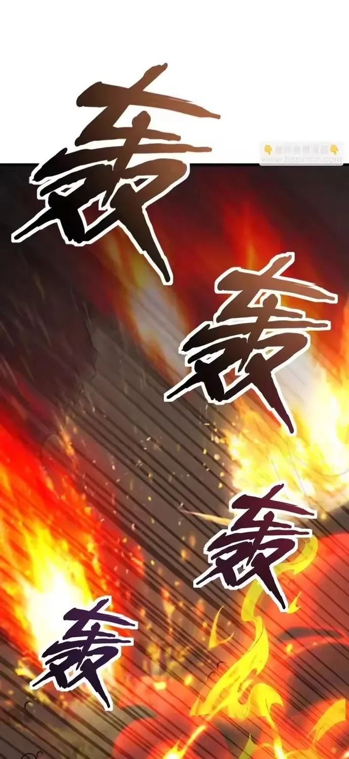 Chỉ Có Ta Có Thể Sử Dụng Triệu Hoán Thuật