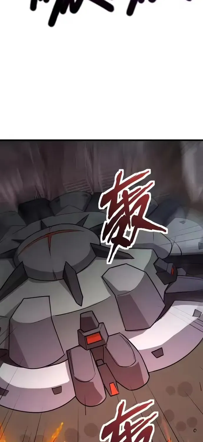 Chỉ Có Ta Có Thể Sử Dụng Triệu Hoán Thuật