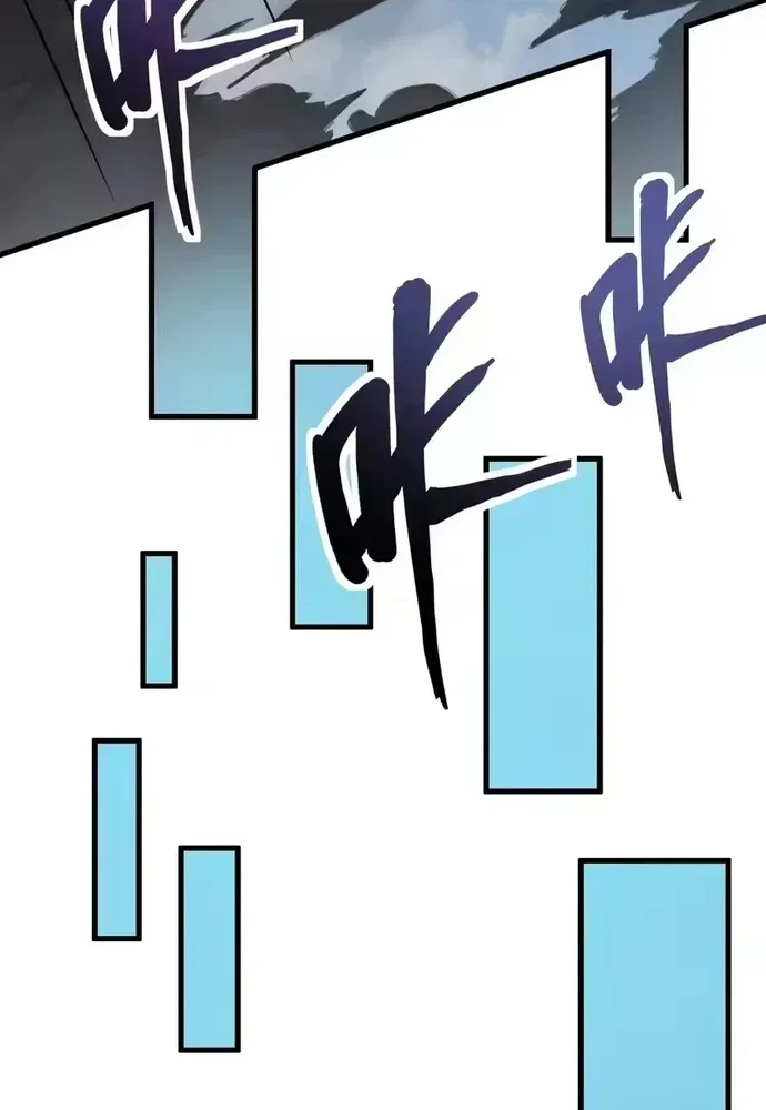 Chỉ Có Ta Có Thể Sử Dụng Triệu Hoán Thuật