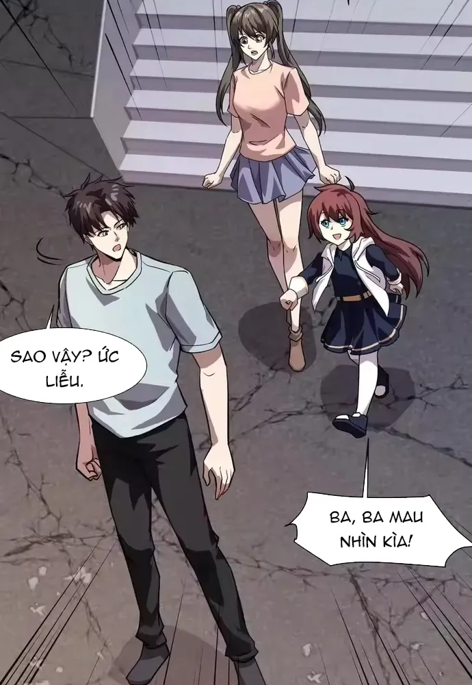 Chỉ Có Ta Có Thể Sử Dụng Triệu Hoán Thuật