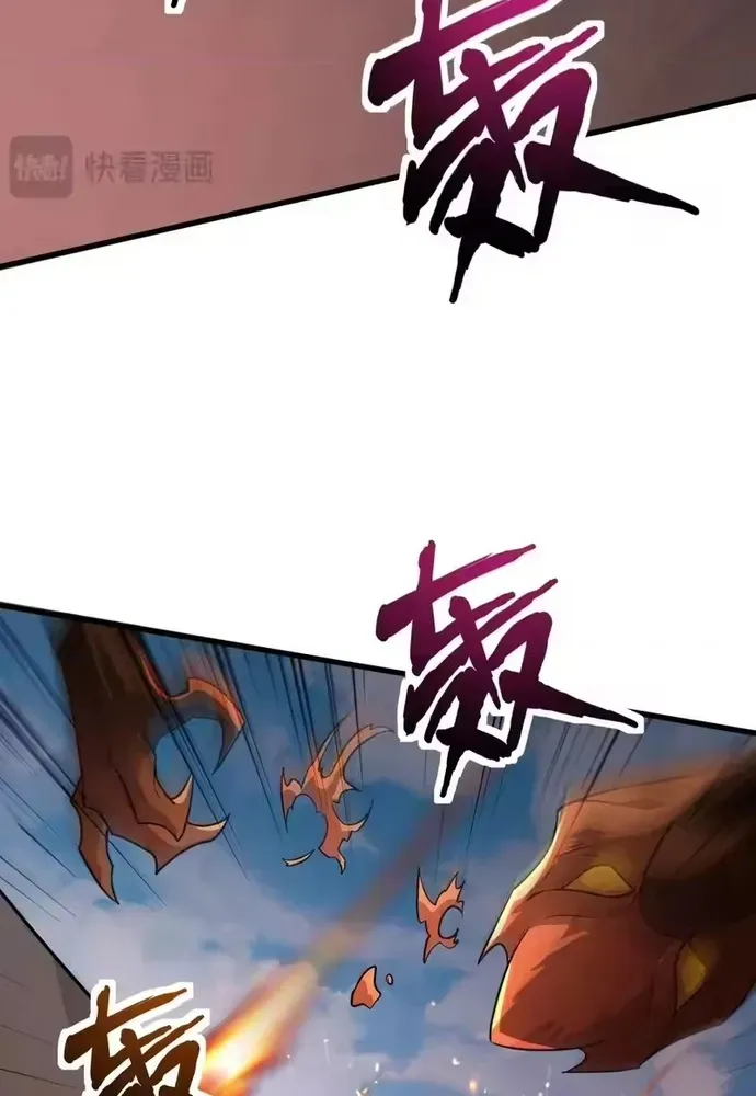 Chỉ Có Ta Có Thể Sử Dụng Triệu Hoán Thuật