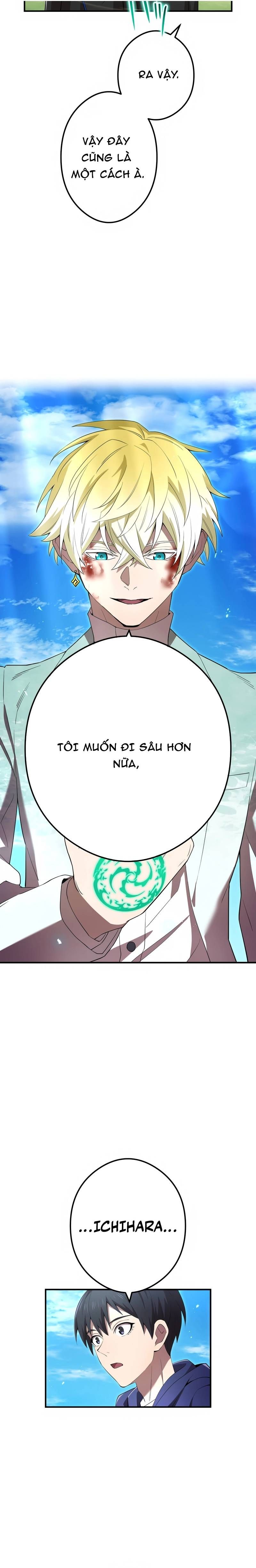 Ta Là Kẻ Siêu Việt Duy Nhất Chap 90 - Next Chap 91