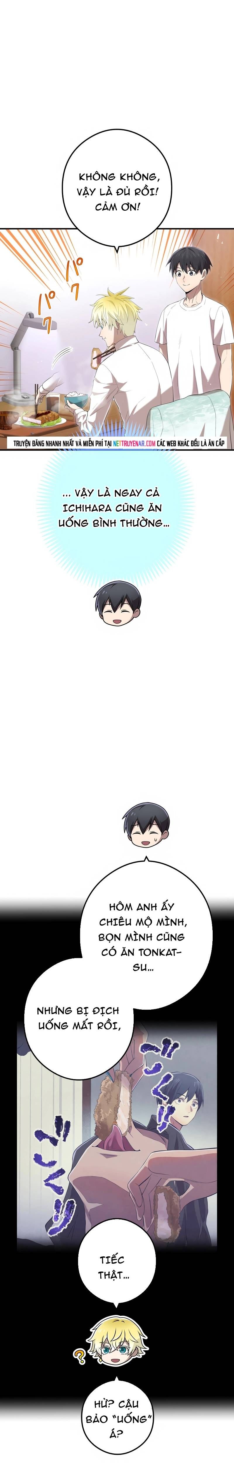 Ta Là Kẻ Siêu Việt Duy Nhất Chap 90 - Next Chap 91