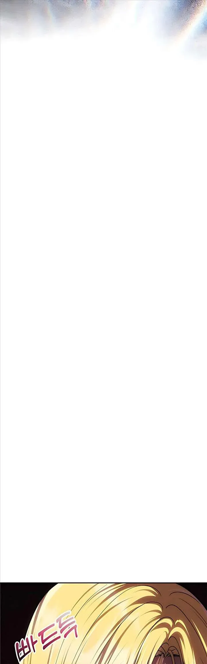 Chỉ Cần Một Người Chồng Là Đủ