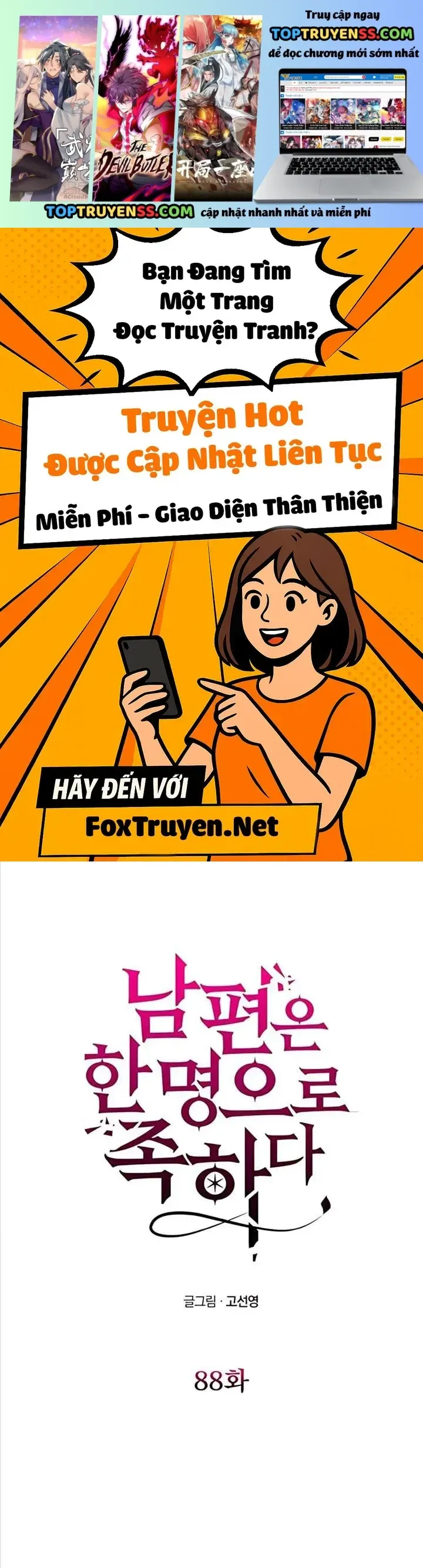 Chỉ Cần Một Người Chồng Là Đủ