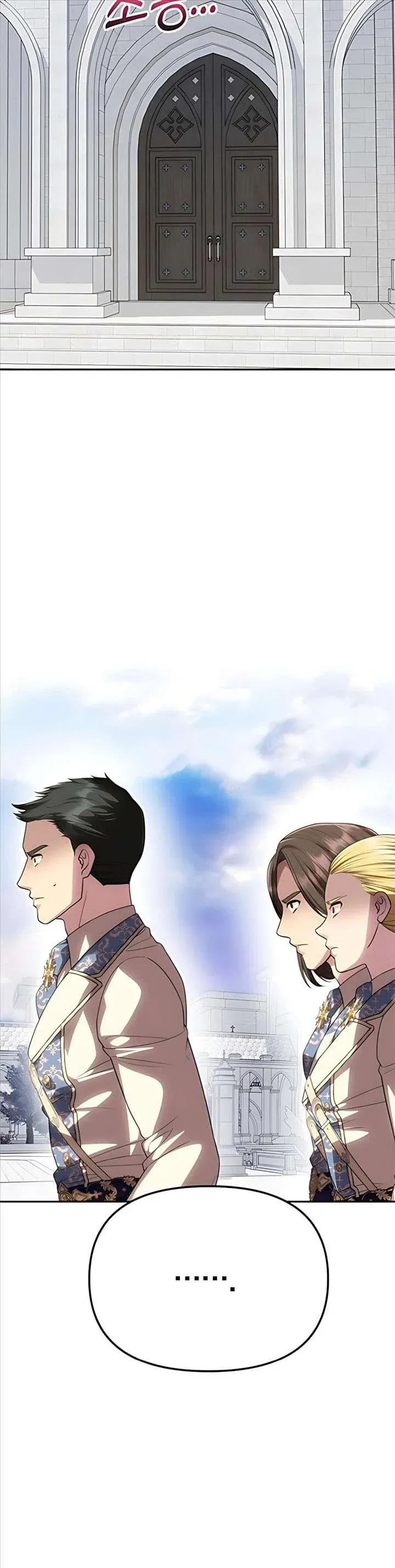 Chỉ Cần Một Người Chồng Là Đủ