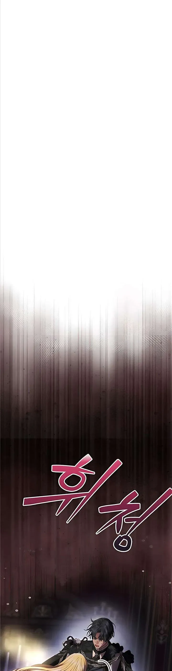 Chỉ Cần Một Người Chồng Là Đủ