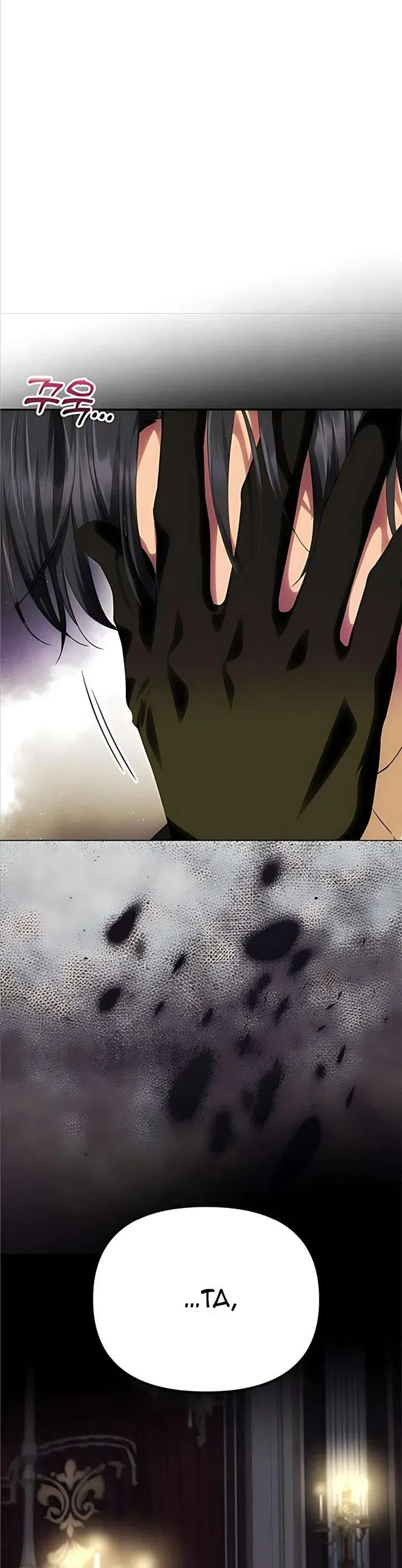 Chỉ Cần Một Người Chồng Là Đủ