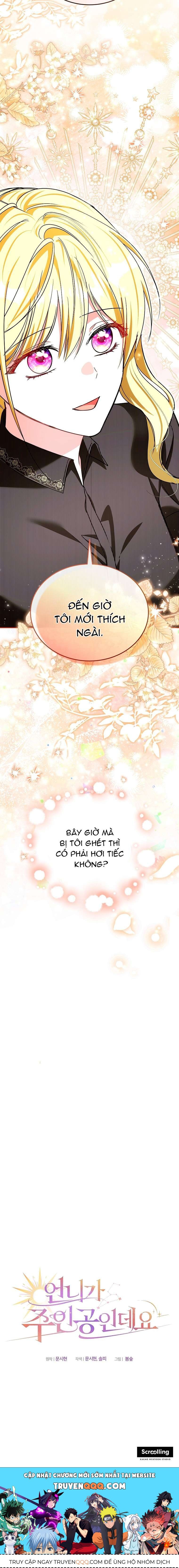 Chị Gái Tôi Là Nhân Vật Chính