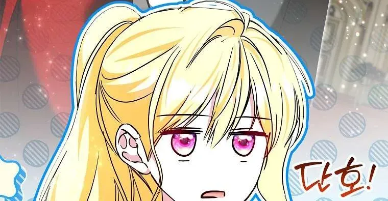 Chị Gái Tôi Là Nhân Vật Chính