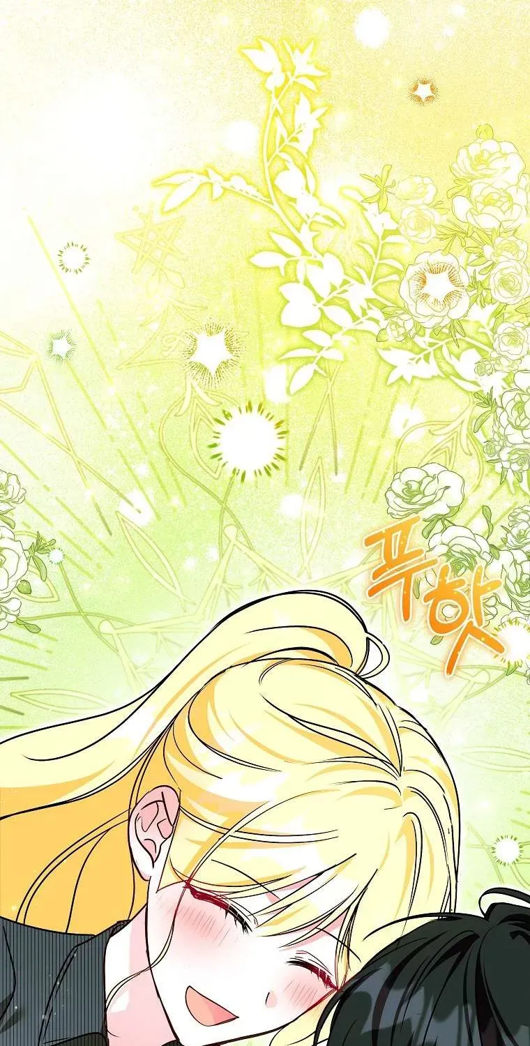 Chị Gái Tôi Là Nhân Vật Chính