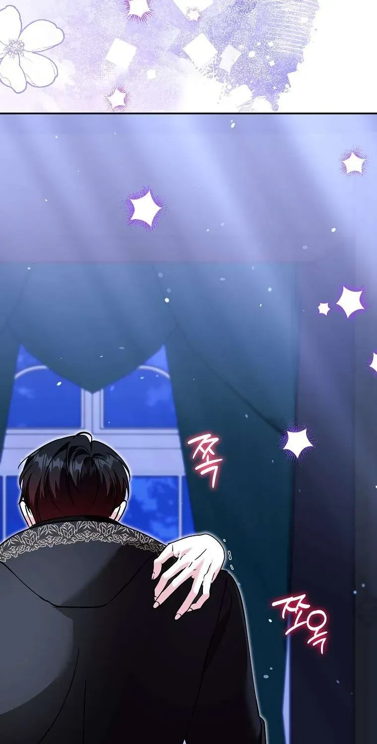 Chị Gái Tôi Là Nhân Vật Chính