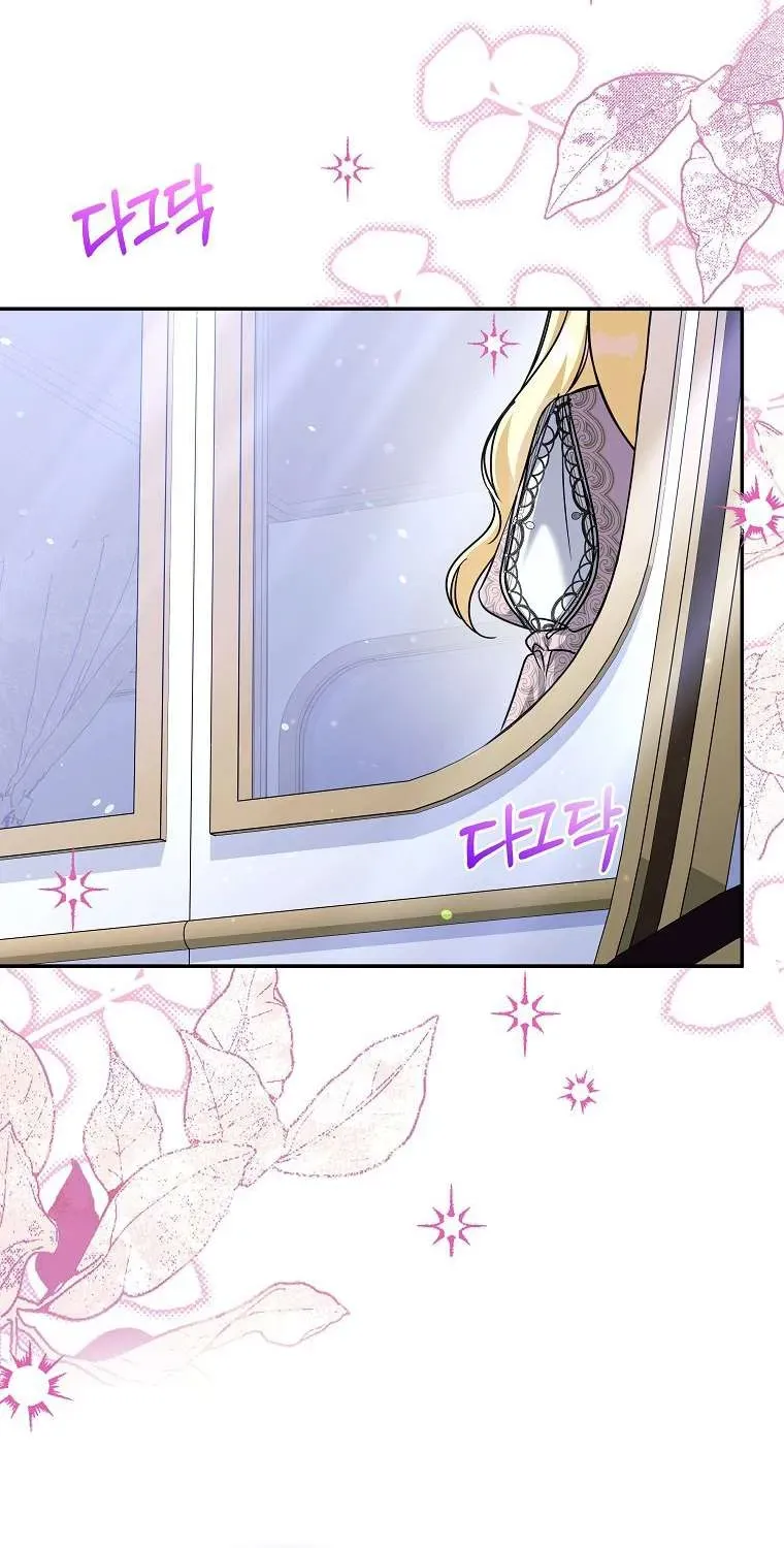 Chị Gái Tôi Là Nhân Vật Chính