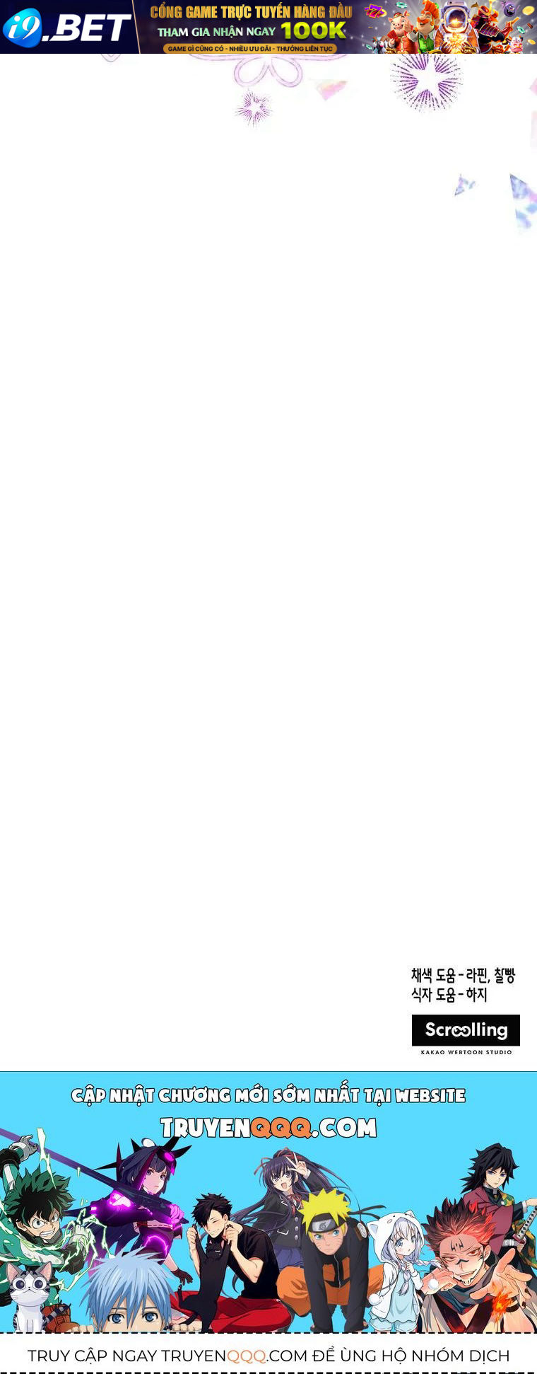 Chị Gái Tôi Là Nhân Vật Chính