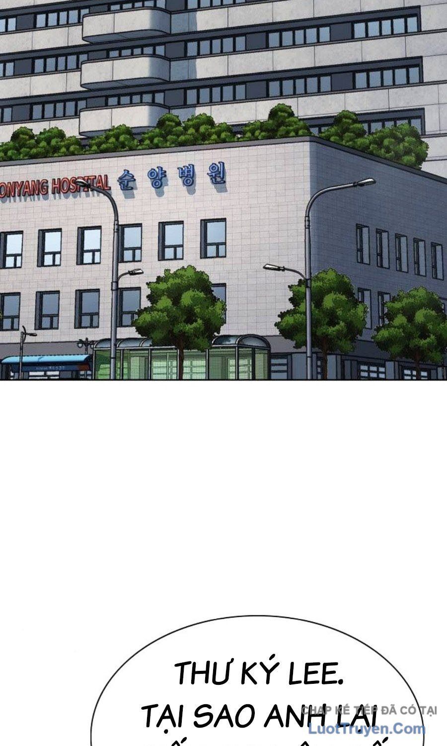 Tiểu Thiếu Gia Gia Tộc Tài Phiệt Chap 193 - Next Chap 192