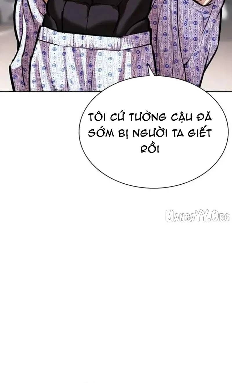 Hoán Đổi Diệu Kỳ Chap 597 - Next Chap 596