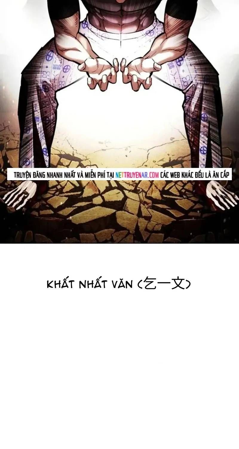 Hoán Đổi Diệu Kỳ Chap 597 - Next Chap 596