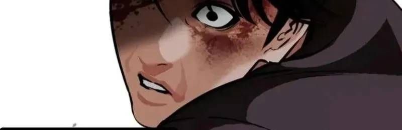 Hoán Đổi Diệu Kỳ Chap 597 - Next Chap 596