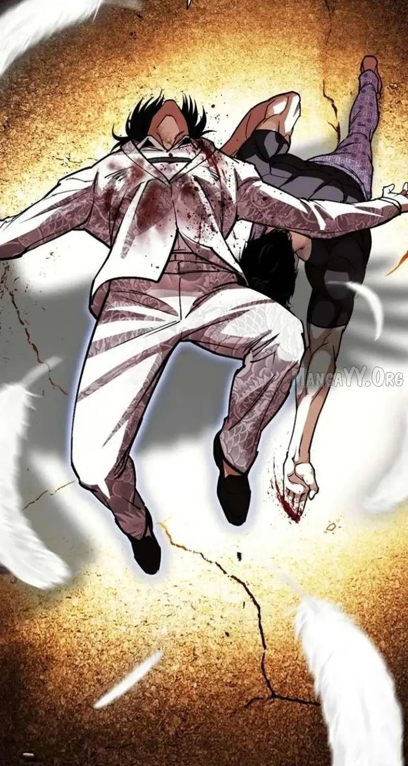 Hoán Đổi Diệu Kỳ Chap 597 - Next Chap 596