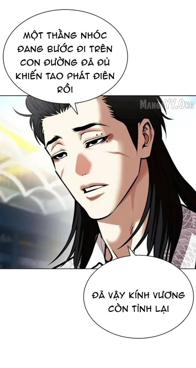 Hoán Đổi Diệu Kỳ Chap 597 - Next Chap 596