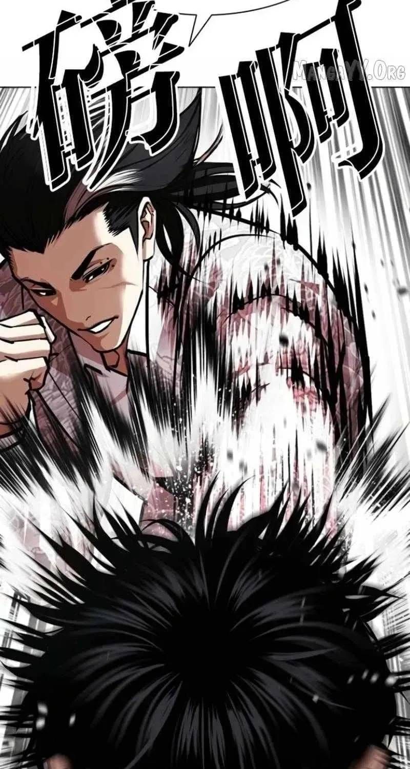 Hoán Đổi Diệu Kỳ Chap 597 - Next Chap 596