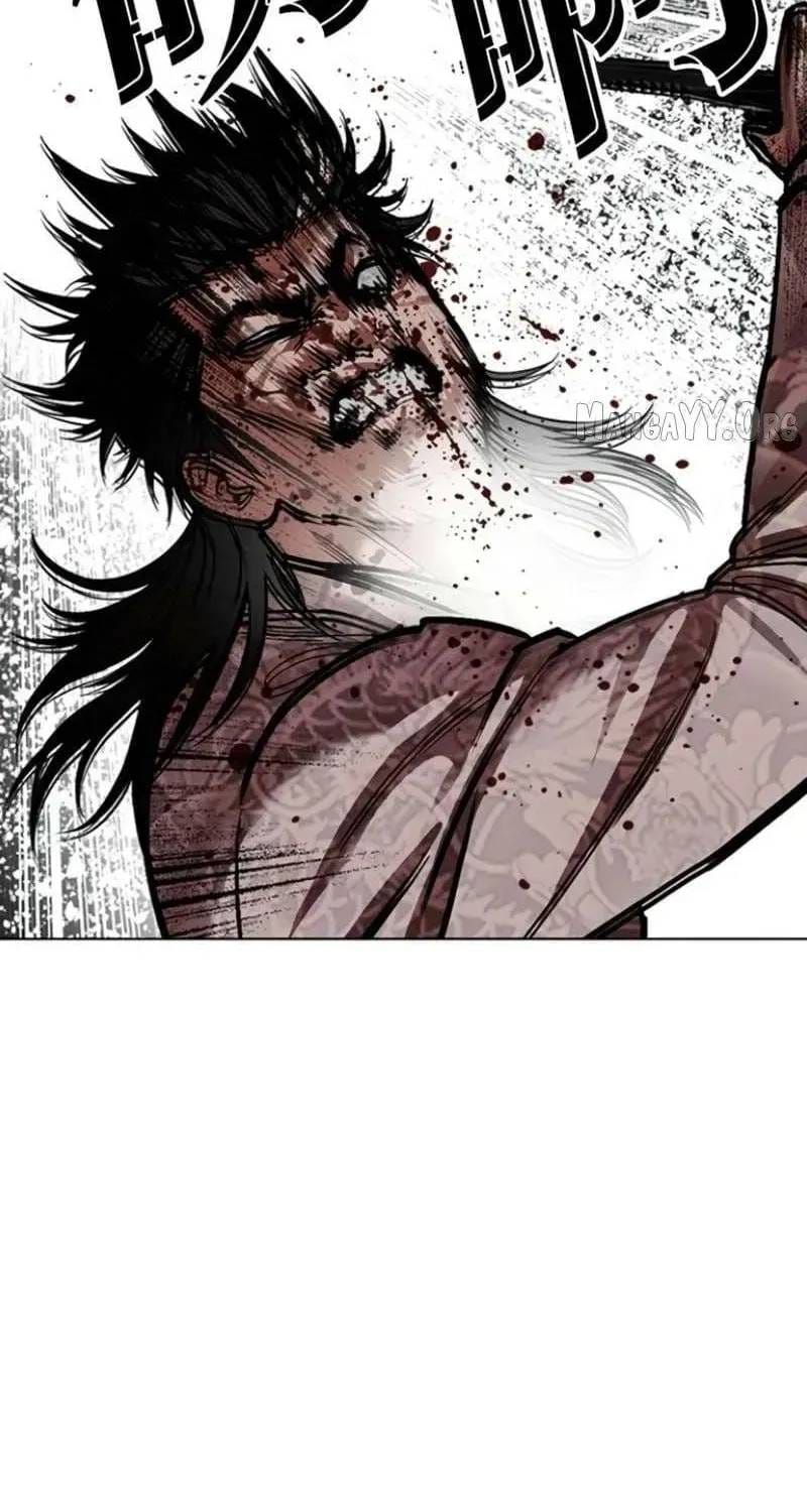 Hoán Đổi Diệu Kỳ Chap 597 - Next Chap 596