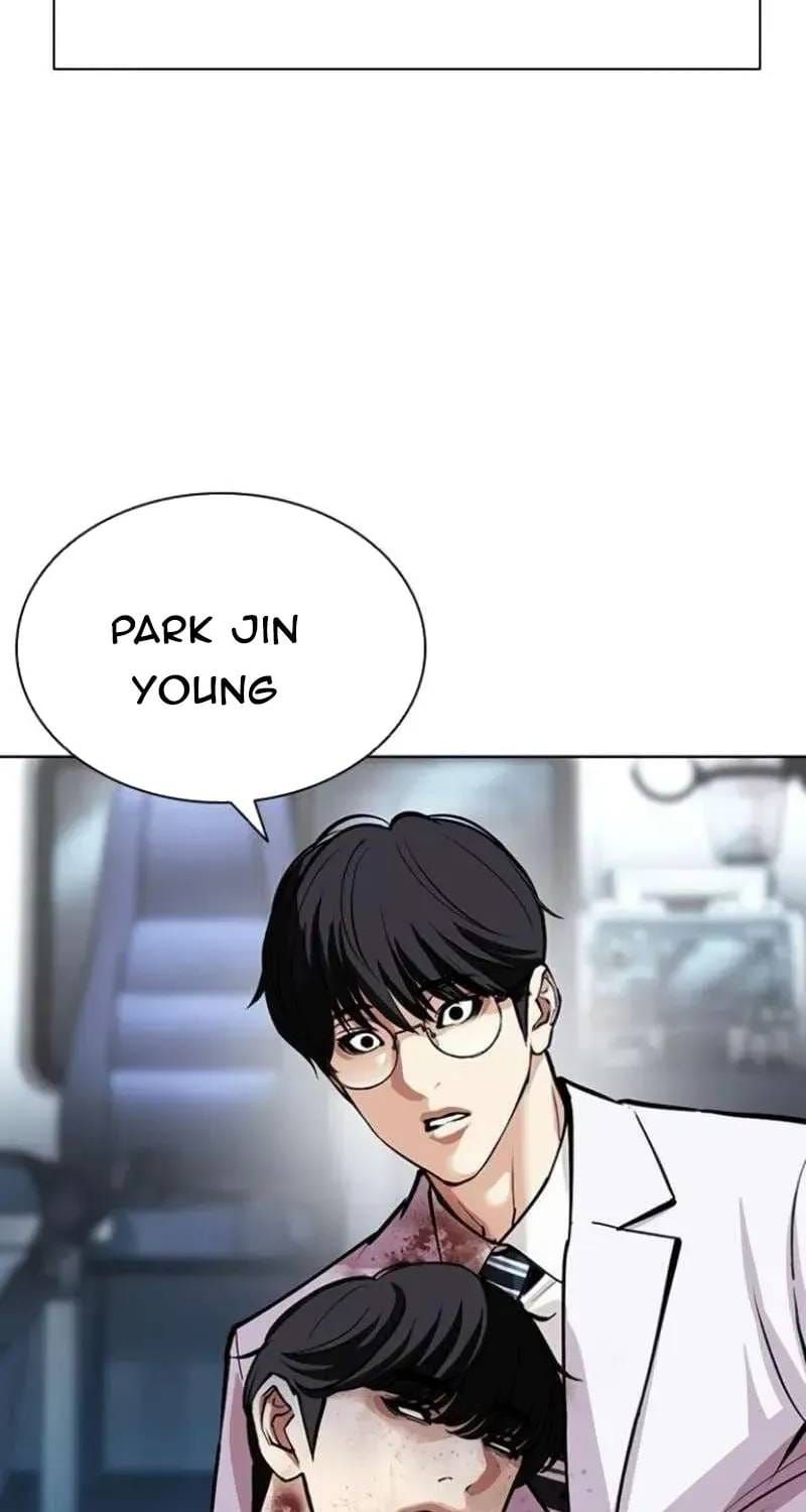 Hoán Đổi Diệu Kỳ Chap 597 - Next Chap 596