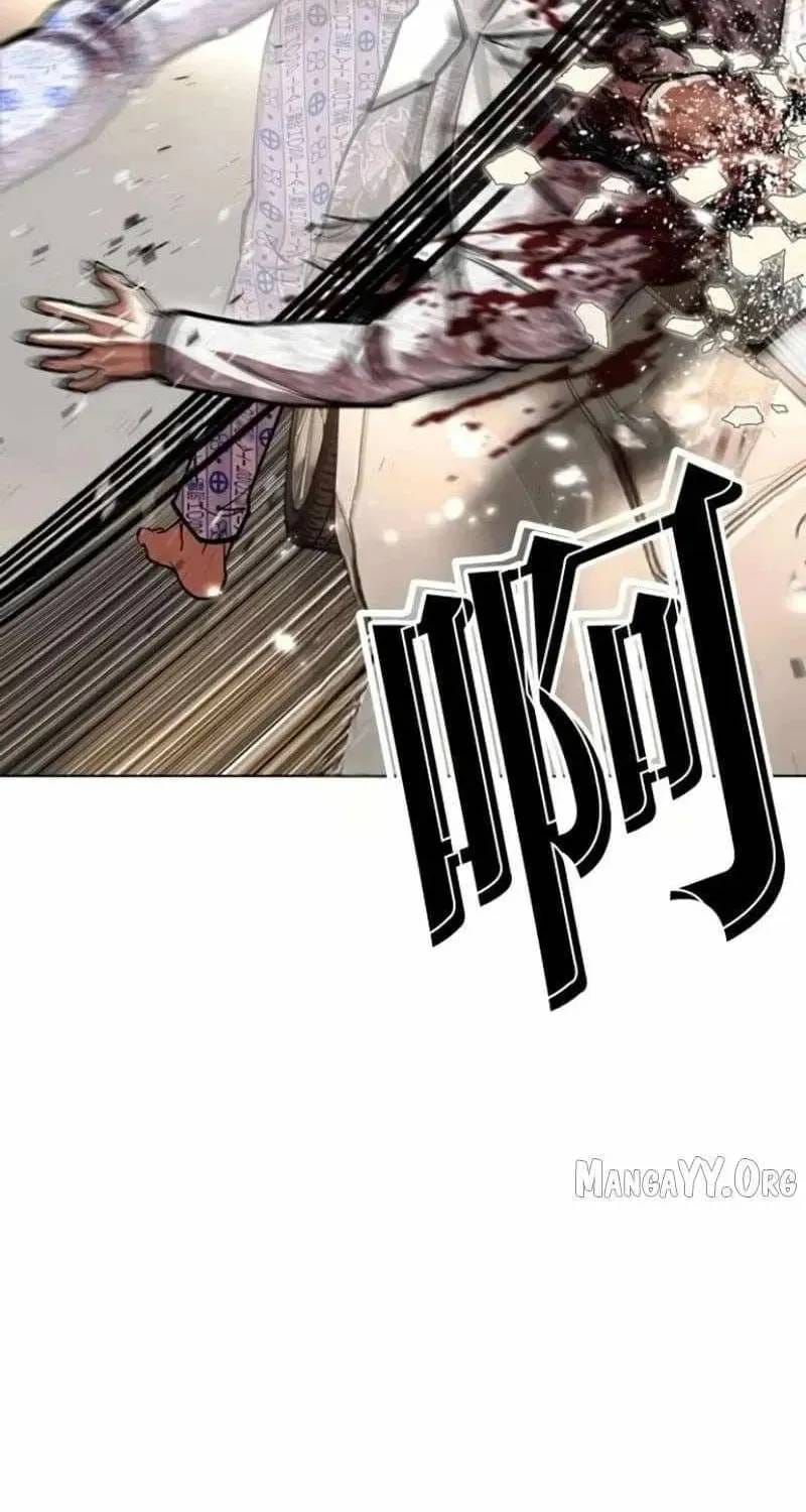 Hoán Đổi Diệu Kỳ Chap 597 - Next Chap 596