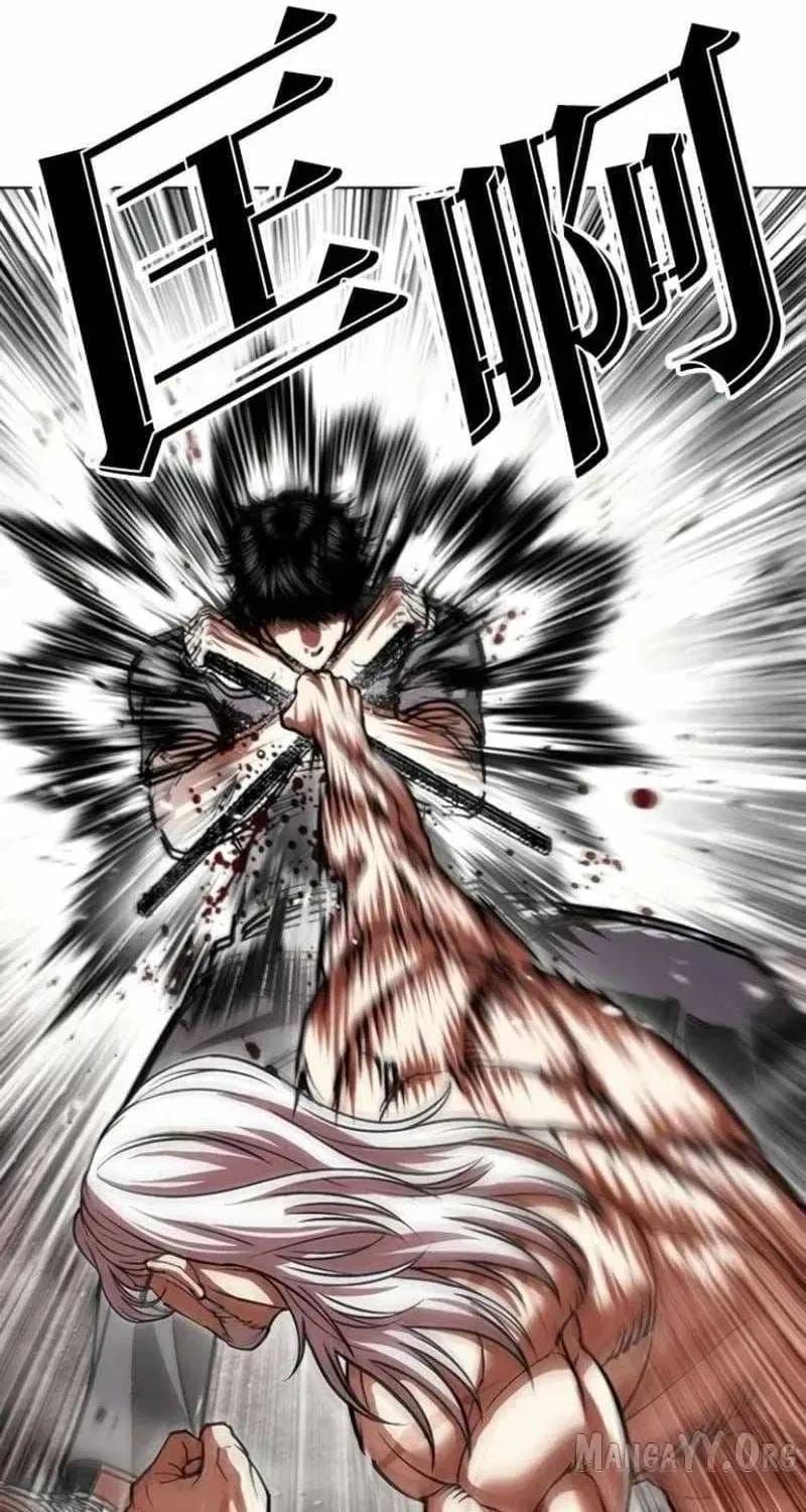 Hoán Đổi Diệu Kỳ Chap 597 - Next Chap 596