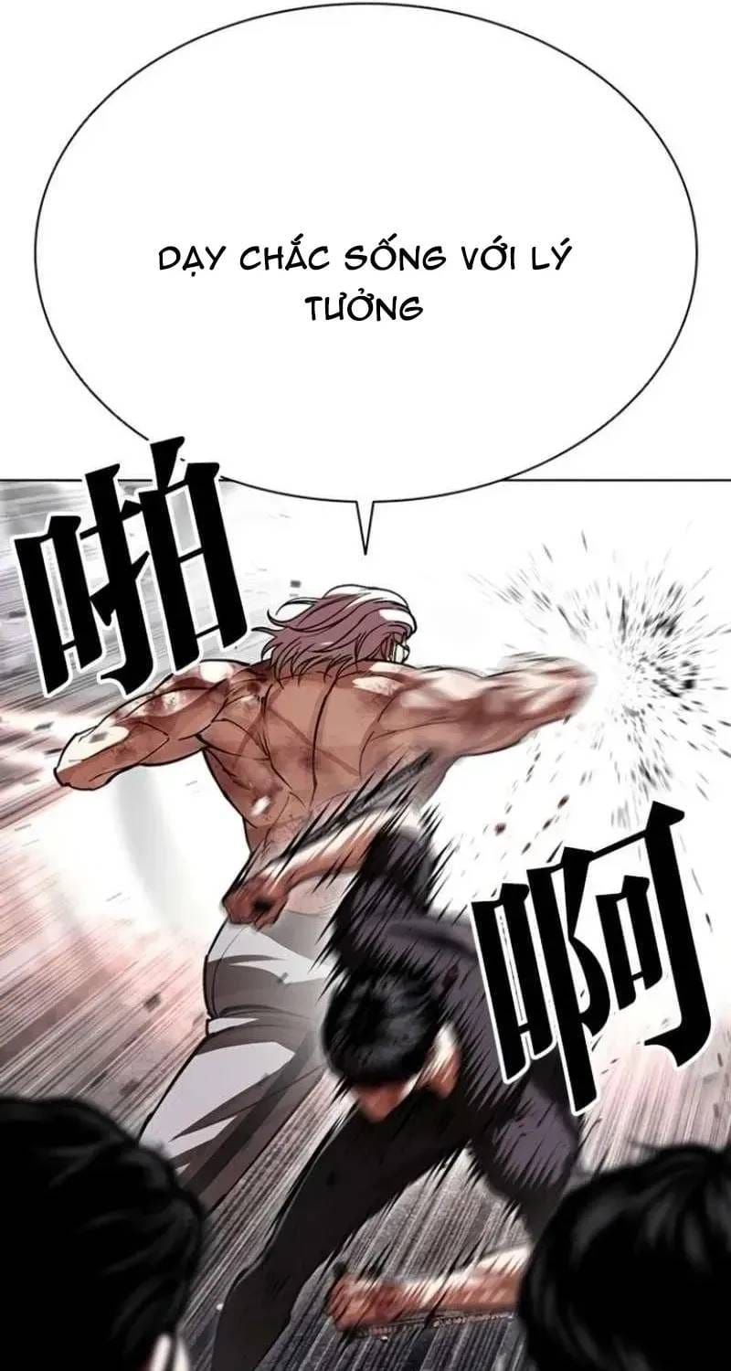 Hoán Đổi Diệu Kỳ Chap 597 - Next Chap 596