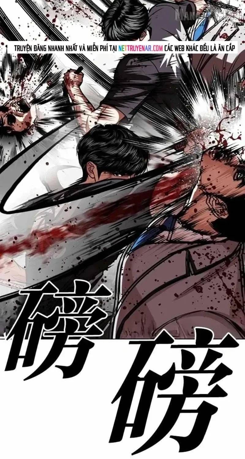 Hoán Đổi Diệu Kỳ Chap 597 - Next Chap 596