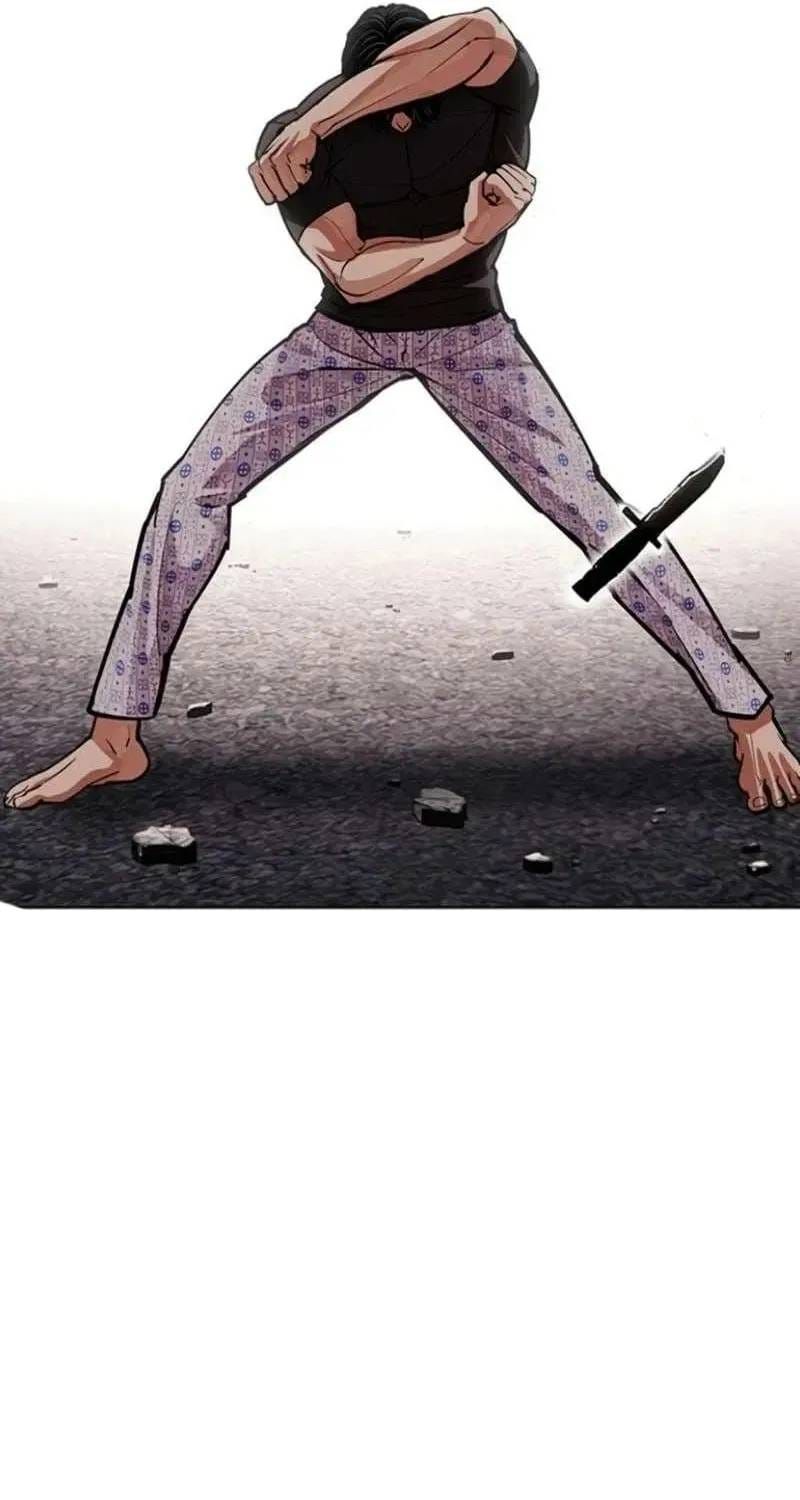 Hoán Đổi Diệu Kỳ Chap 597 - Next Chap 596