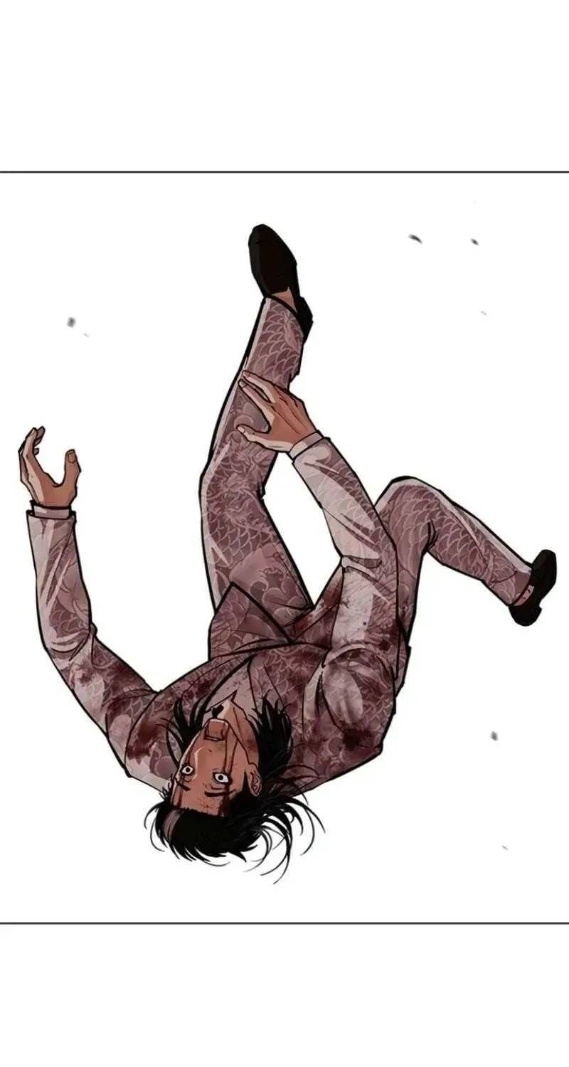 Hoán Đổi Diệu Kỳ Chap 597 - Next Chap 596