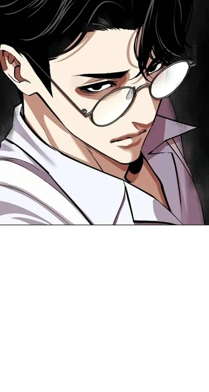 Hoán Đổi Diệu Kỳ Chap 597 - Next Chap 596