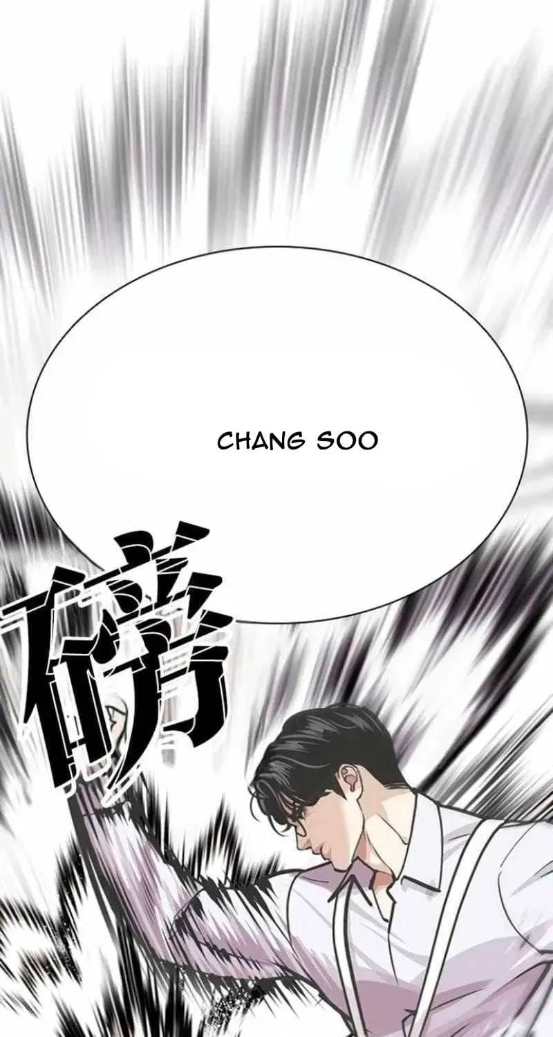 Hoán Đổi Diệu Kỳ Chap 597 - Next Chap 596