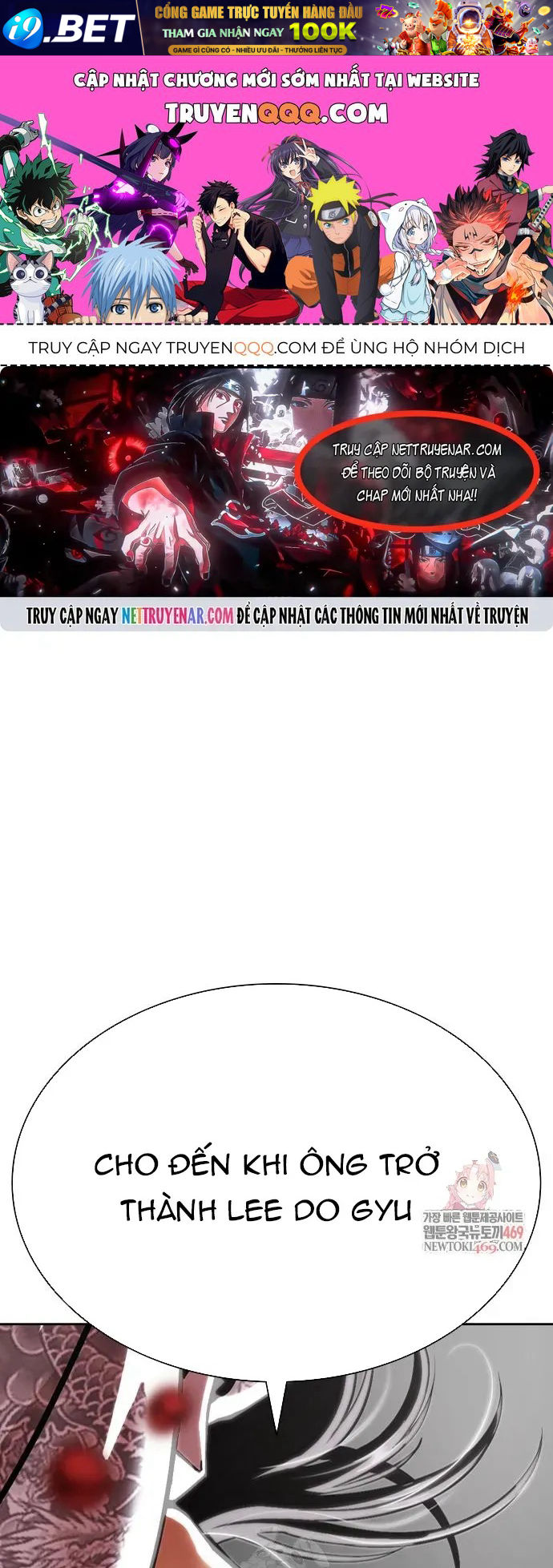 Hoán Đổi Diệu Kỳ Chap 598 - Next Chap 597