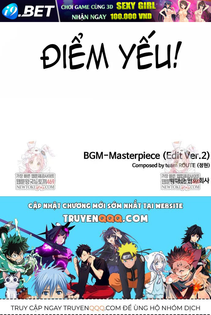 Hoán Đổi Diệu Kỳ Chap 598 - Next Chap 597