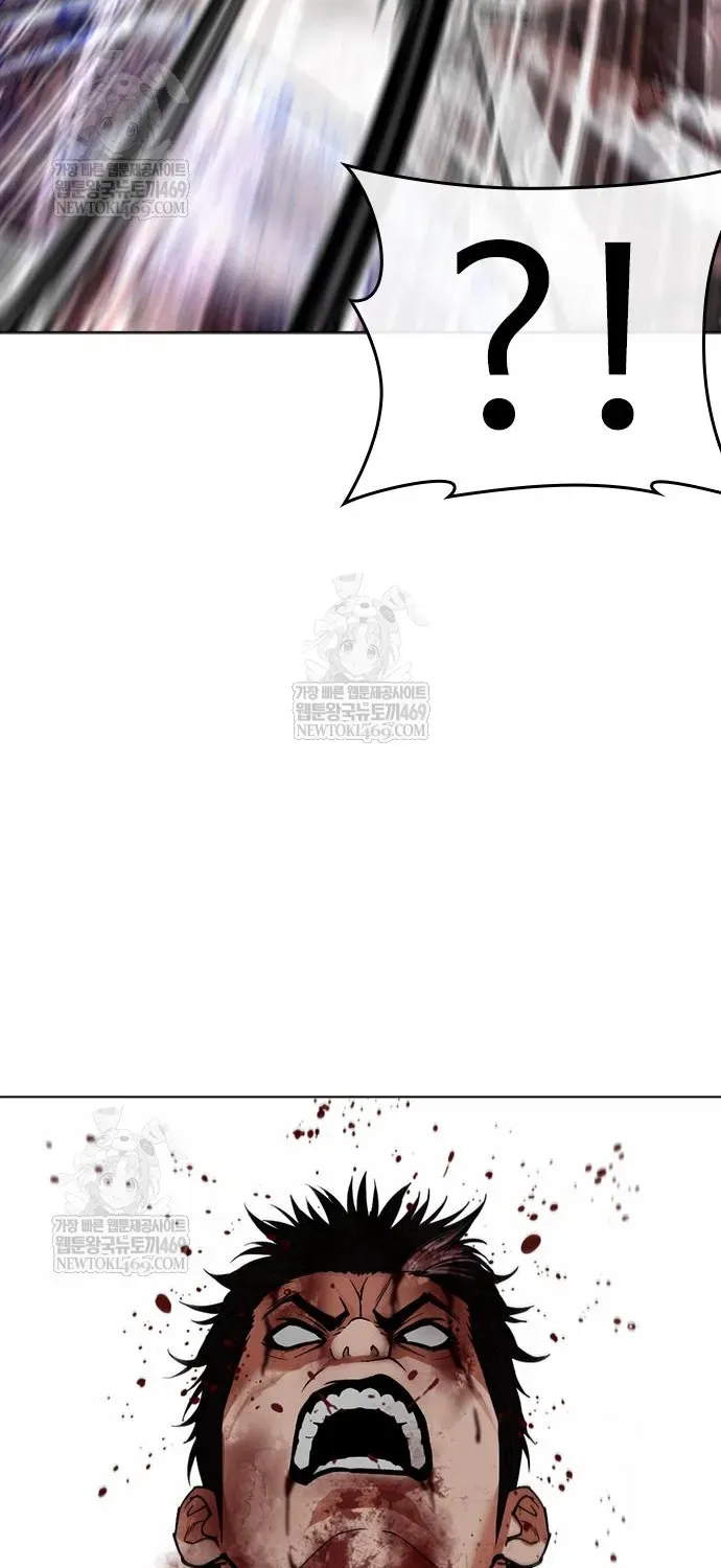 Hoán Đổi Diệu Kỳ Chap 598 - Next Chap 597