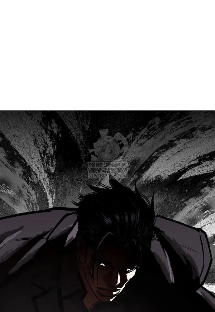 Hoán Đổi Diệu Kỳ Chap 598 - Next Chap 597