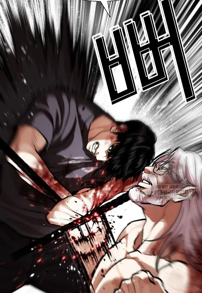 Hoán Đổi Diệu Kỳ Chap 598 - Next Chap 597