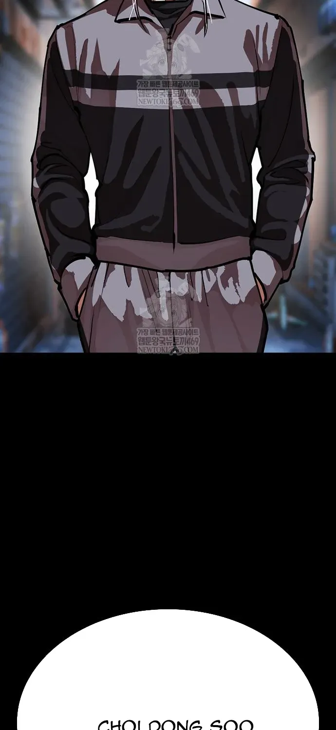 Hoán Đổi Diệu Kỳ Chap 598 - Next Chap 597