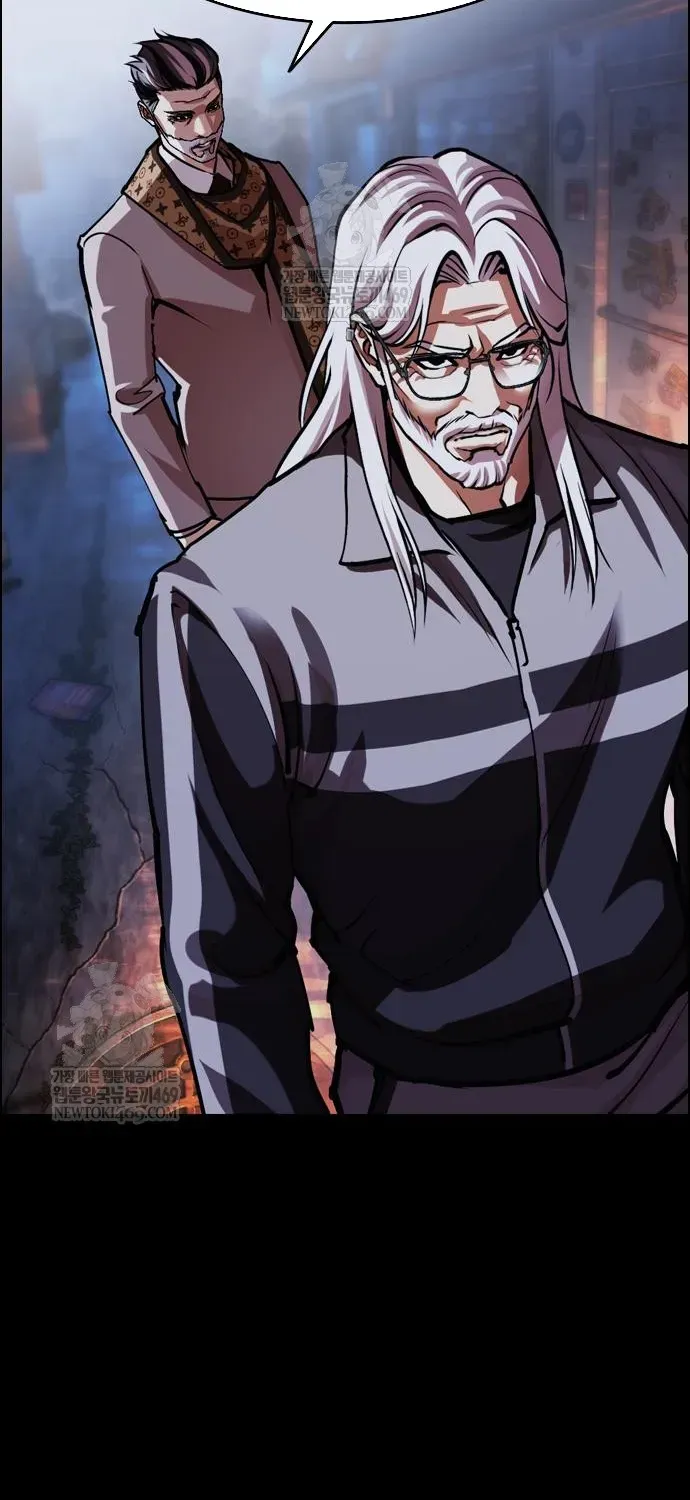 Hoán Đổi Diệu Kỳ Chap 598 - Next Chap 597