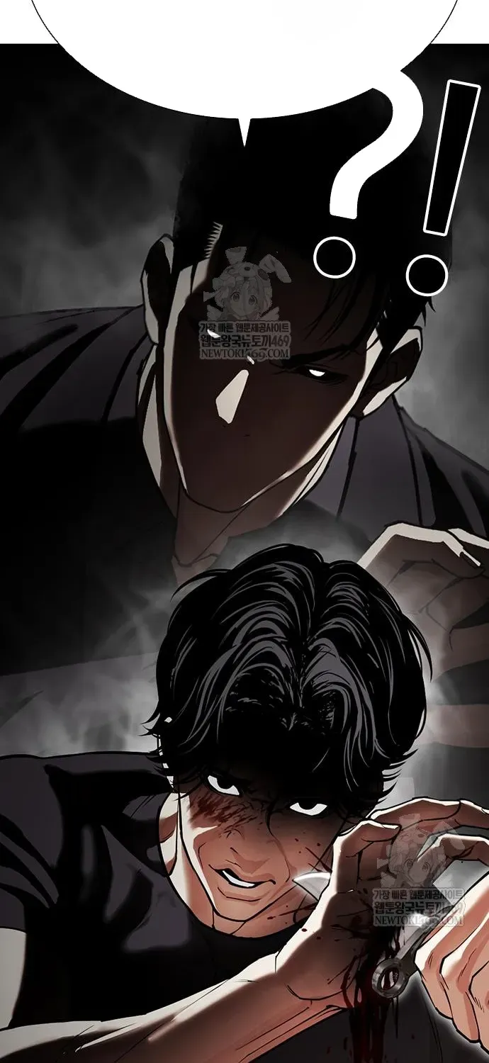 Hoán Đổi Diệu Kỳ Chap 598 - Next Chap 597