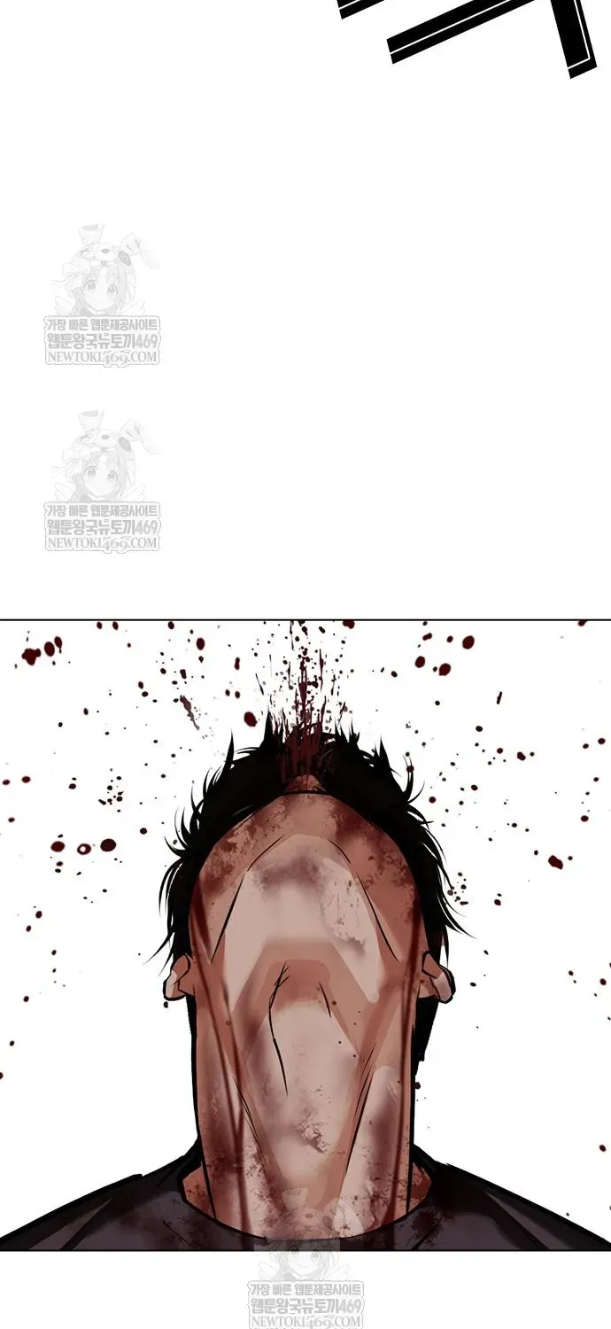 Hoán Đổi Diệu Kỳ Chap 598 - Next Chap 597