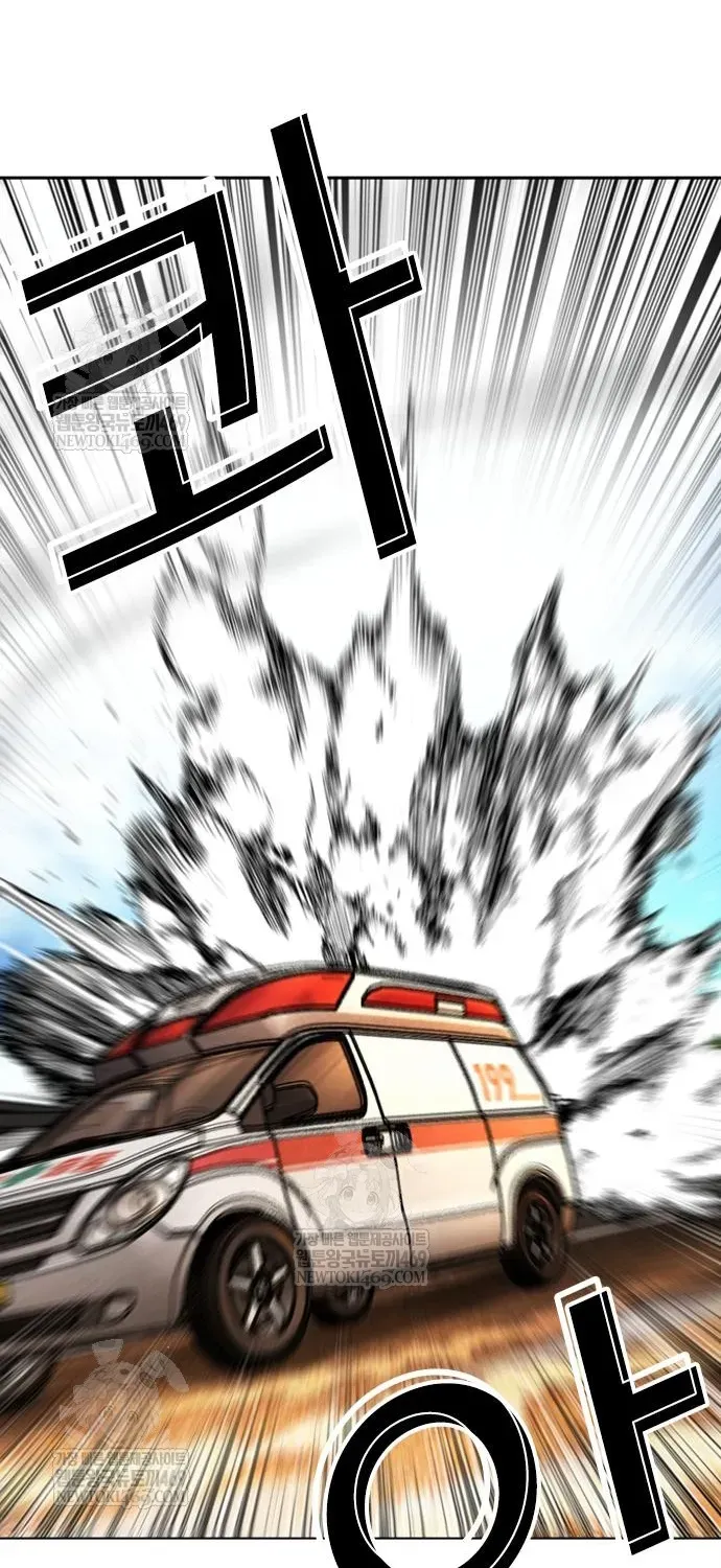 Hoán Đổi Diệu Kỳ Chap 598 - Next Chap 597